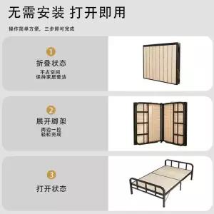 침대 프레임 공간 70CM 접이식 A 원목 배치 휴식용 소나무 구조물 간이형 휴