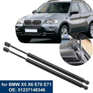 2PCS 자동차 후드 가스 스프링 리프팅 지원 막대 충격 흡수 장치 스트럿 51237148346 BMW E70 E71 X5 X6의 경우