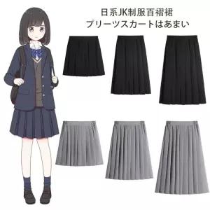 윈 남자 프레 졸업사진 세라복 일본교복 긴팔 의상