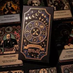 명언 운세 타로카드 타로 오라클 덱 세트 타로카드 운세메시지