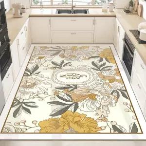 롱샹 특대형 대형 미끄럼방지 PVC 주방매트 잘라쓰는 방수 발매트