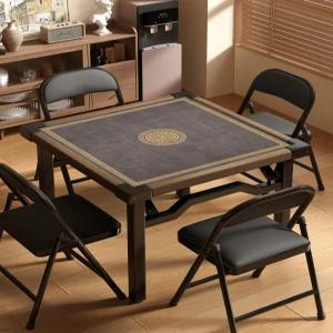 마작 테이블 접이식 보드게임 가정용 카드놀이 휴대용