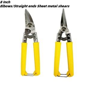 8인치 산업용 호환 가위 다기능 합금강 수동 금속 직선 곡선 날 블레이드 킬 도구