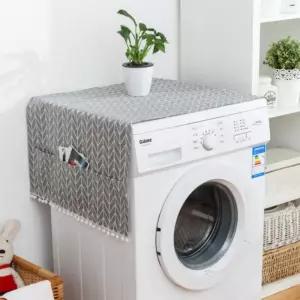 김치 냉장고 세탁기 건조기 먼지 덮개 대형 70x170 OZK1+5DHt