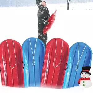 플라스틱 썰매 튼튼한 1인 2인 미끄럼 탄탄한 성인 어린이