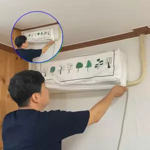 쌍문상회 벽걸이에어컨덮개 더스트 커버 특대형 A