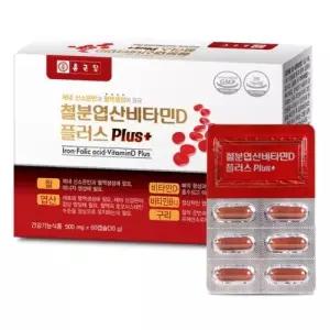 영양제 눈영양제 오르토몰 올인원영양제 얼라이브 남성종합영양제 여성용 액상영양제 중학생 90캡슐 수험생 성인