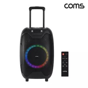 Coms KY600N UHF 이동식 블루투스 무선 마이크 스피커 앰프 50W 마이크미포함