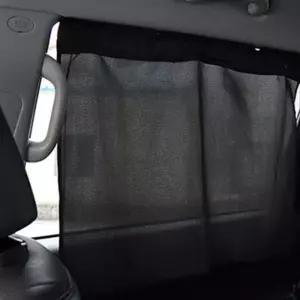 시크릿008 초간단 차량용 커튼 2P 전종 햇빛가리개용가리개 자동 용가림막 광막 썬바이저 썬바이져 용단 광