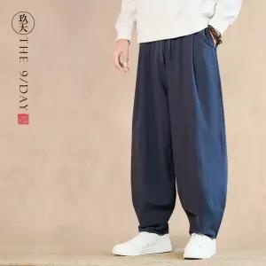 남자 린넨 계량한복 바지 와이드팬츠 캐주얼 도복 절복 승려옷 전통