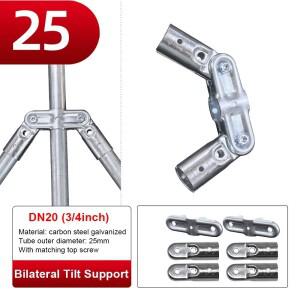 1개 신형 탄소강 아연 도금 파이프 조인트 원형 202532mm 막대 지지대 튜브 커넥터 옷걸이