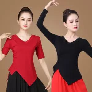 방송 라틴 댄스복 줌바 모던 라인 여성 사교 댄스상의