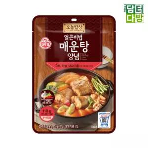 오늘밥상 얼큰비법 매운탕 양념 110g X 10개장 찌개 국양념 간편조리 자취생요리 얼큰한 국물 소스 간단한