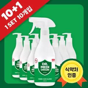 (10개입) 10+1 손소독제 500ml 세트 겔 스프레이 2타입 식약처 인증 의약외품