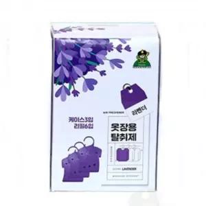 옷장용 라벤더 향기 탈취 리필 케이스 포함