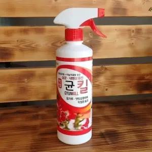 식물 채소 곰팡이차단 스프레이 500ml 2개 화분벌레