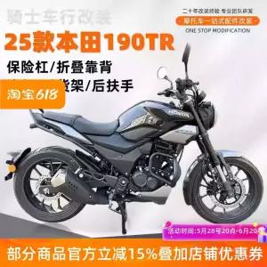 리어 짐대 아퀼라 클러치 시시바 쿠션 아퀼라125 300 125