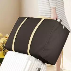 신상 정리함 낮잠 추천제품 블랙 가방 이불 보관함