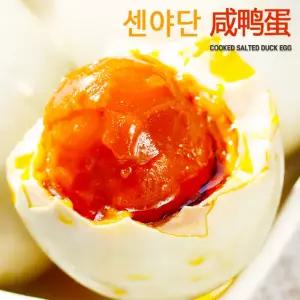 신상 6개입 추천제품 찐오리알 유황 오리알 복원 중국오리알 야단