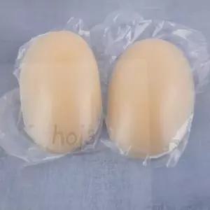 2개 어깨보정패드 어깨패드 어깨뽕패드 실리콘 호이