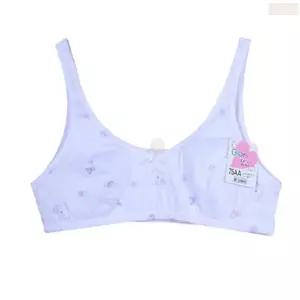 성장기 초등학생 스포츠브라 1단계 주니어 브라 브래지어 중학생 속옷 내의