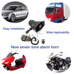 자동차 바이크 오토바이 트럭 12v 7음 소리 큰 경고 스피커 호환 개조용