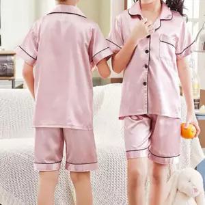 반팔 주니어잠옷 반바지 잠옷 파자마 여름 카라 홈웨어 어린이 아동 남아 어린이 세트 주니어 파자마 잠옷