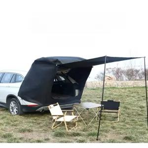 차박 트렁크 도킹텐트 차량용 차박용품 SUV 차타프
