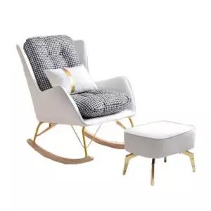 모유수유의자 흔들 스윙체어 안락 의자 눕는 수유 독서