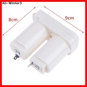 YY 1개 신형 이중 칸 배터리 박스 가스 온수기 액세서리 부품 플라스틱 케이스(화이트)