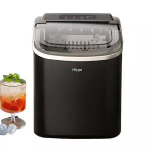 소형 캠핑 제빙기 얼음제조기 15kg 자동세척 휴대용 얼음 사무실
