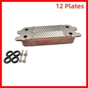 12/14/16/20 플레이트 열교환기 가스 보일러 예비 부품 교체