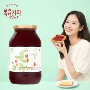 복음자리 딸기잼 1.3kg 과일쨈 샌드위치 식빵 토스트 모닝빵 빵집 카페 대용량 업소용 달콤한