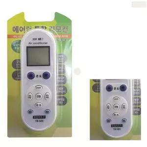 하우젠 에어컨 리모컨 삼성무설정 스탠드 벽걸이 에어컨 리모콘 제어기 시스템