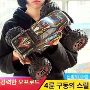 원격 RC카 오프로드 입문용 초대형 고속 수륙양용 대형