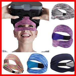 Oculus Quest 2 액세서리 VR 아이 마스크 커버 통기성 땀 밴드 패드 Meta 2/3/3S/Pro 용 가상 현실 헤드셋