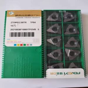 SER/SEL 홀더용 40P 스레딩 카바이드 인서트 27VNR/ER12.0TR TP04 CNC 절삭 공구