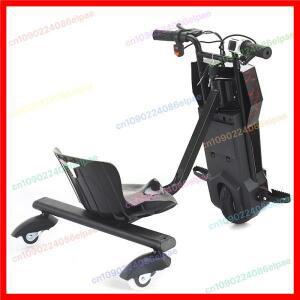 새로운 패턴 최고의 선물 3륜 드리프트 전동 스쿠터 트라이크 어린이 및 성인용 스케이트보드