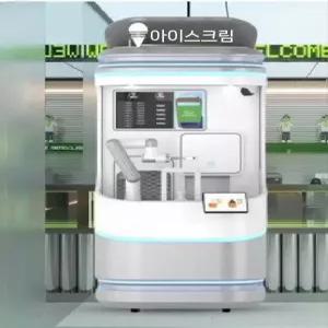 커피 자판기 무인 기계 로봇 고기집 밀크티 멀티