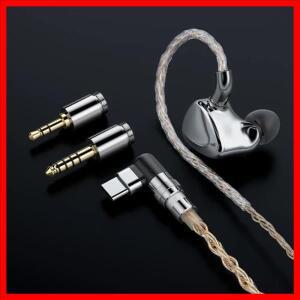 FX17 HiFi 스테레오 이어폰 8EST+1DD+4BA 트리브리드 기술 모니터 고해상도 오디오 MMCX 믹스 골드 실버 구