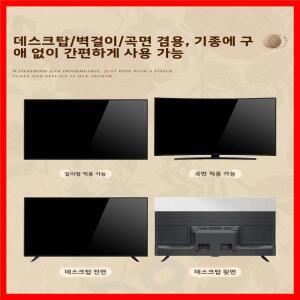 미국 스타일 TV 먼지 커버 2026 신모델 풀 패키지 장식용 쉴드 프리미엄 느낌 레트로 향수 패브릭