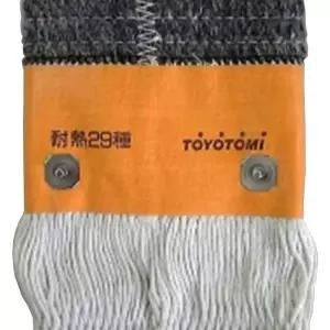 토요토미 RS-H29 반사식등유난로 TTS-29 심지 전용