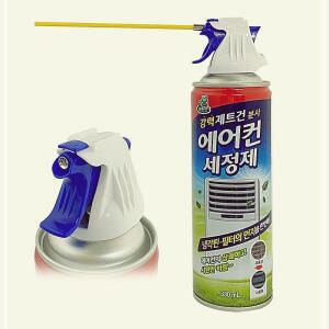 [3개구성] 제 냉각핀 스프레이 에어컨 세정 청개구리 ml 청소 FLW8C215F