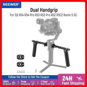 퀵릴리스 NATO 클램프가 포함된 NEEWER 듀얼 핸드그립, DJI RS4 Pro Ronin S Gimba용 미니 레일 2개