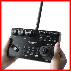 그린불 RCP-1 리모컨 카메라 시스템 안정화 장치 DJI RS3 PRO용 소니 A7S3 FX3 FX6용