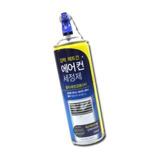 [2개구성] 세정제 관리 에어컨 필터 청소 스프레이 세척 AEW7FDA21