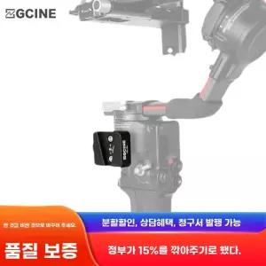 (해외배송)스몰리그 3252 DJI 프로용 서플라이(전원 RS 4 플레이트 2 파워 공급
