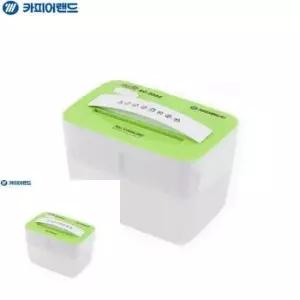 [문구/오피스] 실속형 문서세단기 보안관 그린 세절기 문서파쇄기