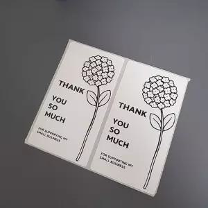 스티커 택배 포장 100p 배달용 리뷰 선물 답례품 세트