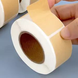 스티커 크라프트 롤 4롤 선물 답례품 포장 문구용 사무용 라벨